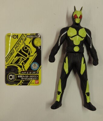 旧バンダイ ◇仮面ライダー※面付き◇ 仮面ライダーシリーズ 石ノ森章太郎 東映 青かっ