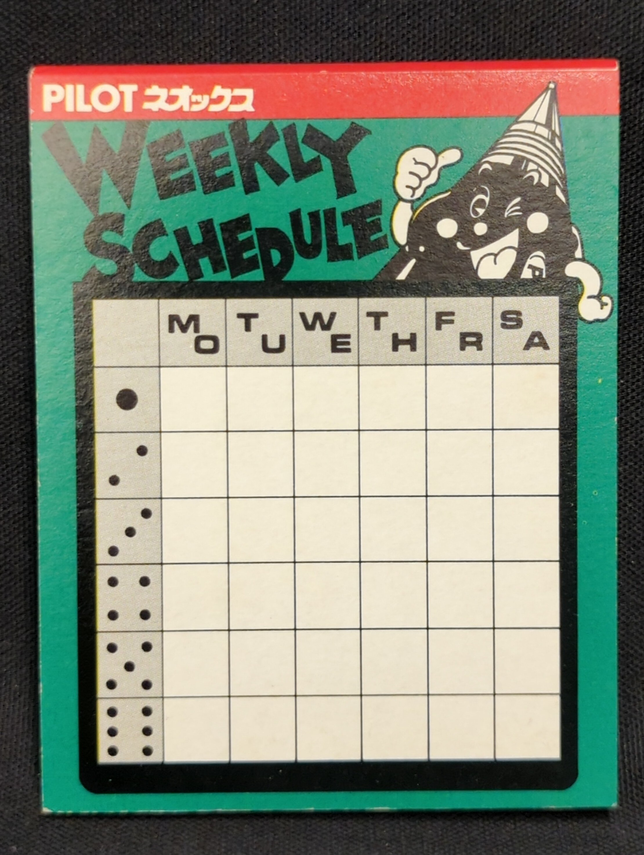 PILOT PILOTネオックス WEEKLY SCHEDULE