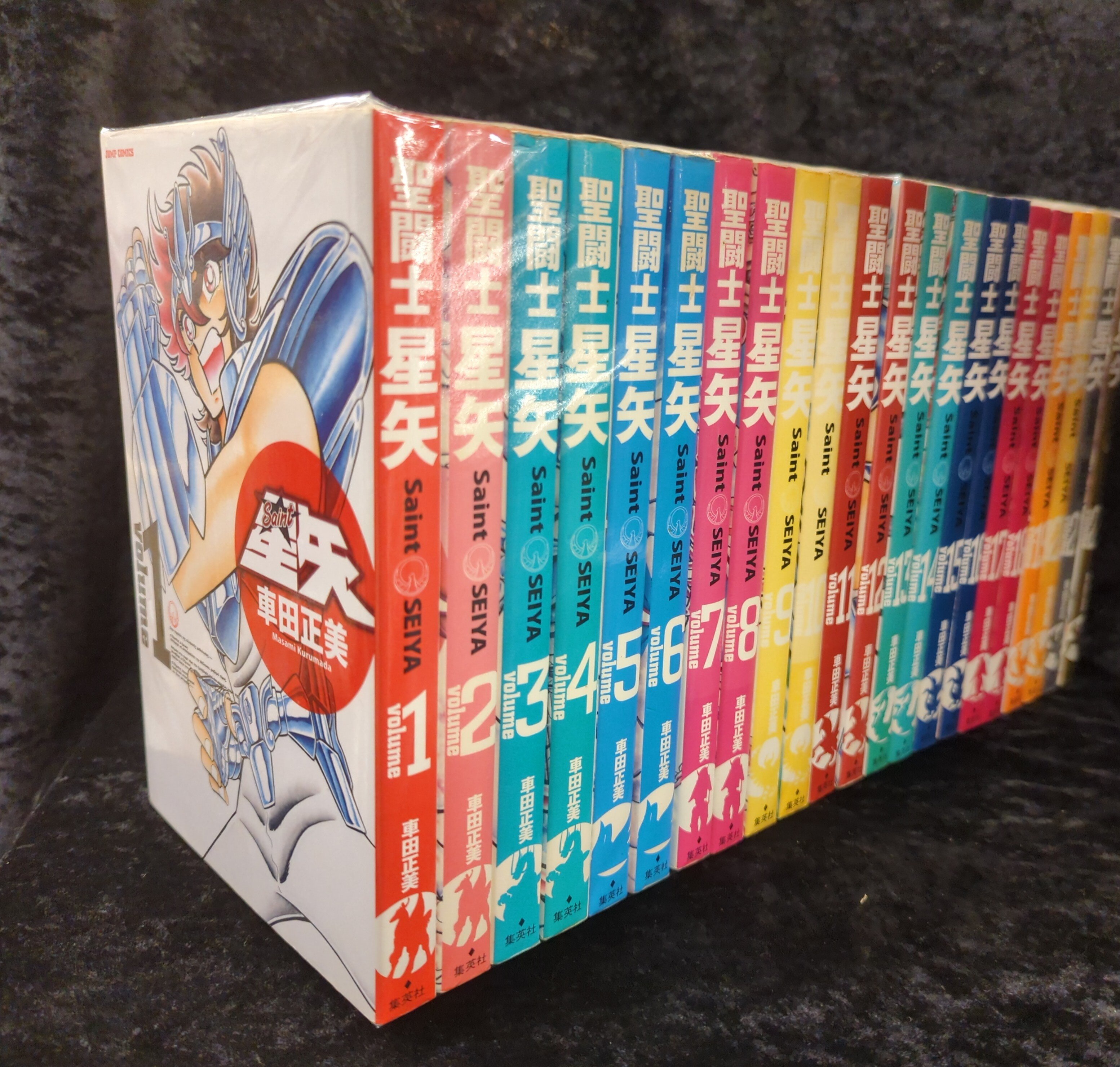 集英社 ジャンプコミックス 車田正美 聖闘士星矢 完全版 全22巻セット
