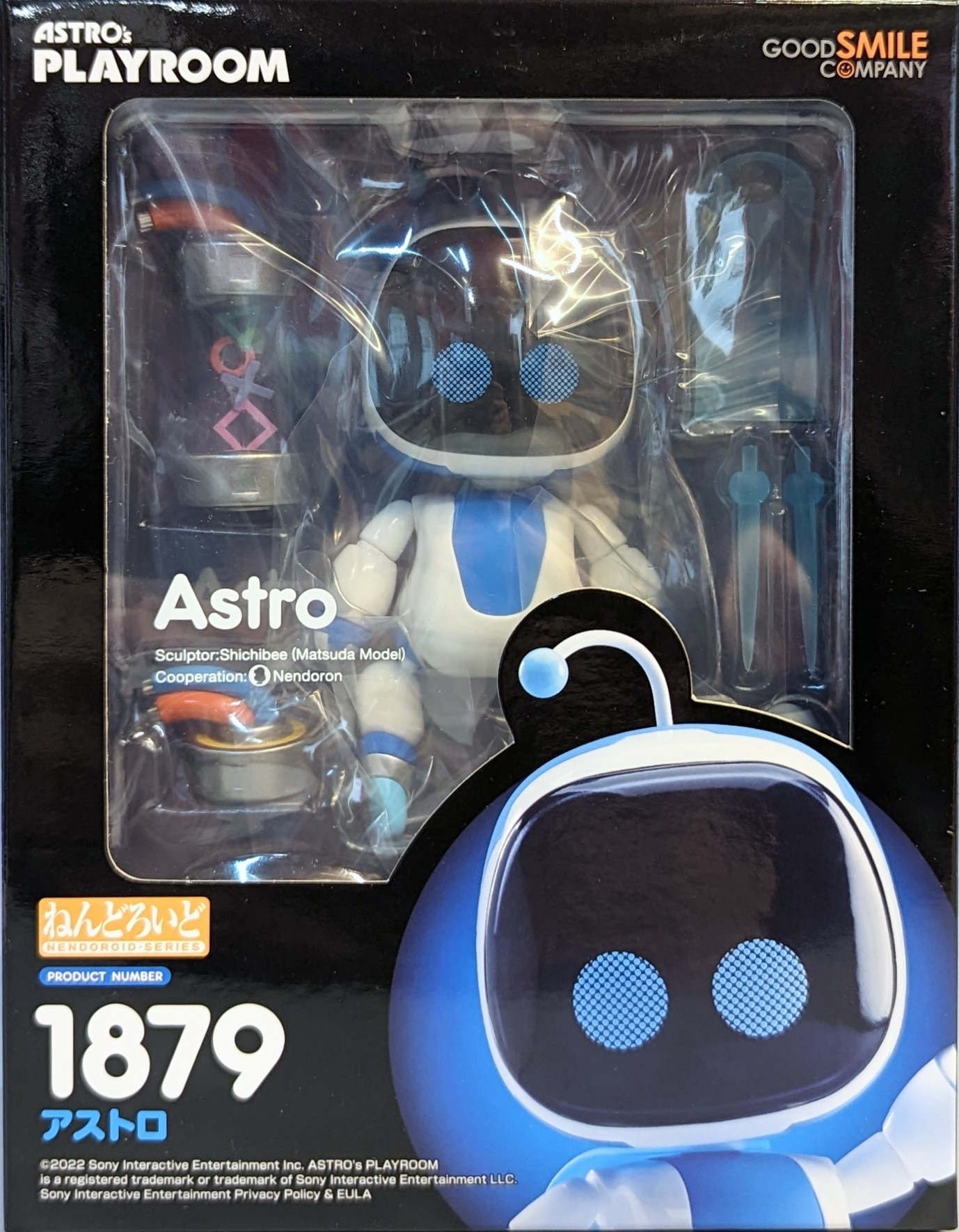 ねんどろいど ASTRO's PLAYROOM アストロ :nen1879:ホビーショップ中辻商店 ヤフー店 - 通販 - Yahoo!ショッピング  | symposium.rest