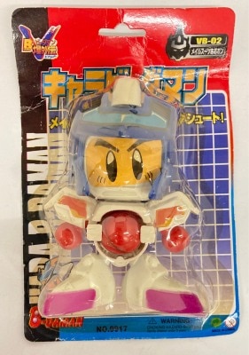 Bビーダマン爆外伝 ビーダアーマー ブラックデバスターDX