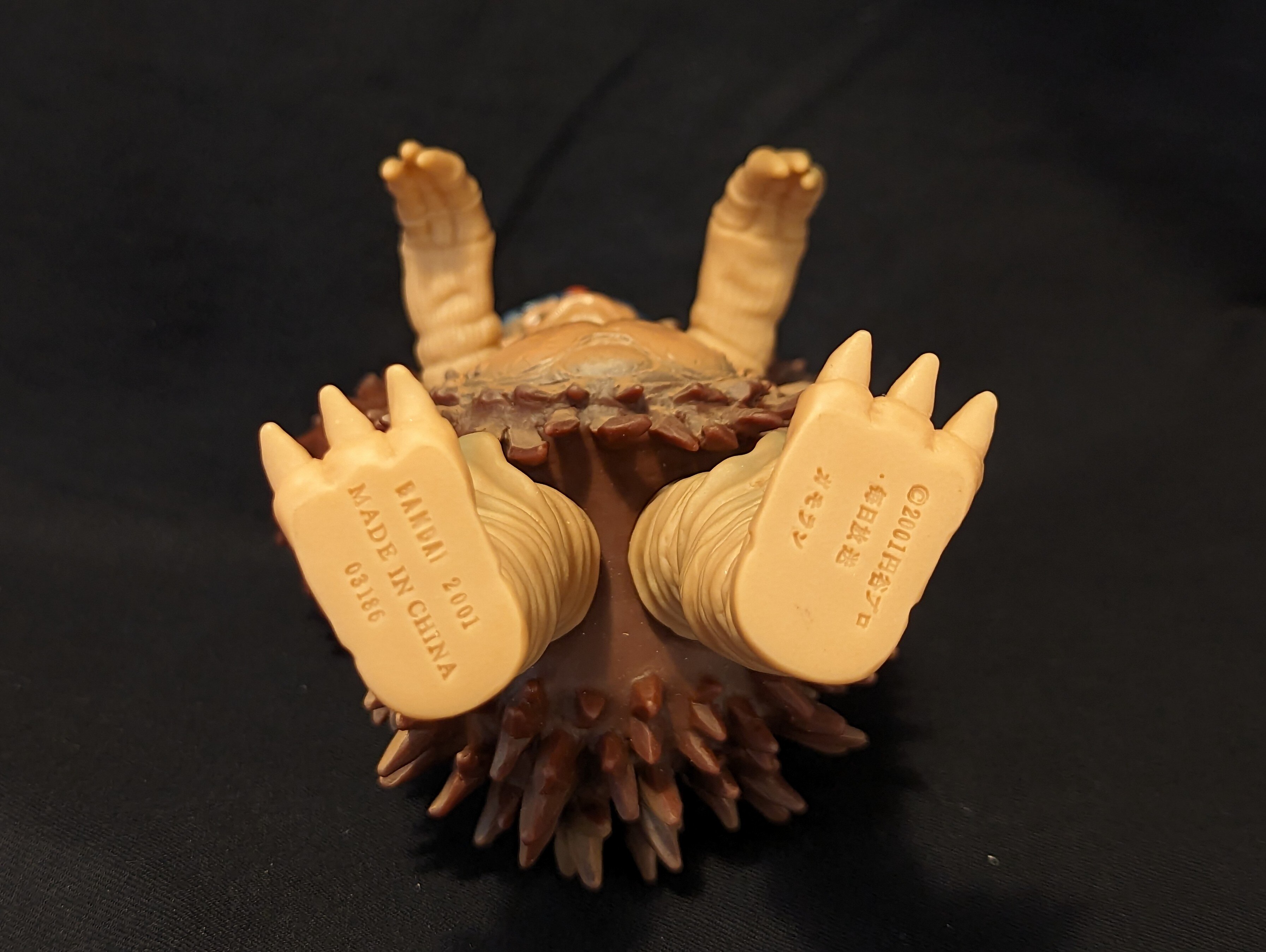 Bandai Ultra Hero and Kaiju Series Gamoran Single Item | ありある | まんだらけ  MANDARAKE