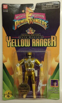 AUTO MORPHIN SPECAL EDITION