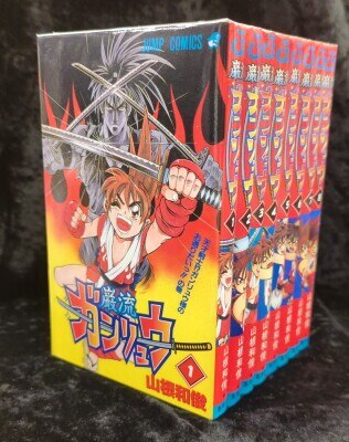 JoJo's Bizarre Adventure manga Golden Wind 5 parts 30-39 set Box