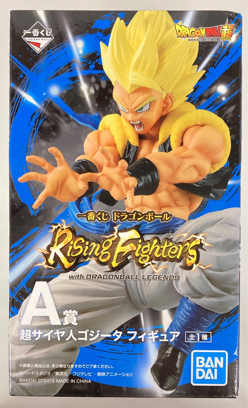BANDAI SPIRITS 一番くじ ドラゴンボール Rising Fighters with BANDAI SPIRITS 一番くじ ドラゴンボール Rising Fighters with
