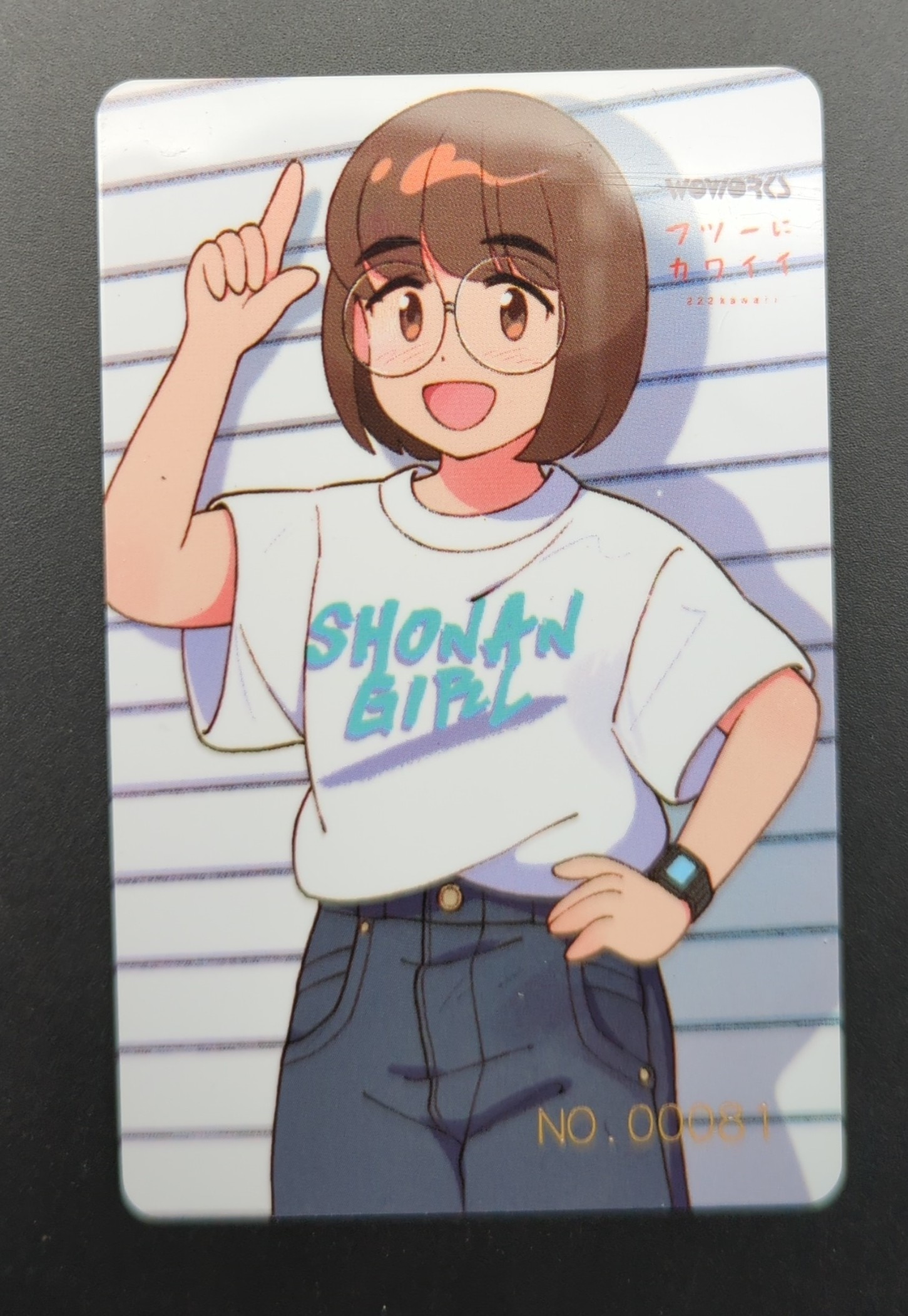 WOWORKS フツーにカワイイ vol.1 あらごん Just a Girl Brown hair ver