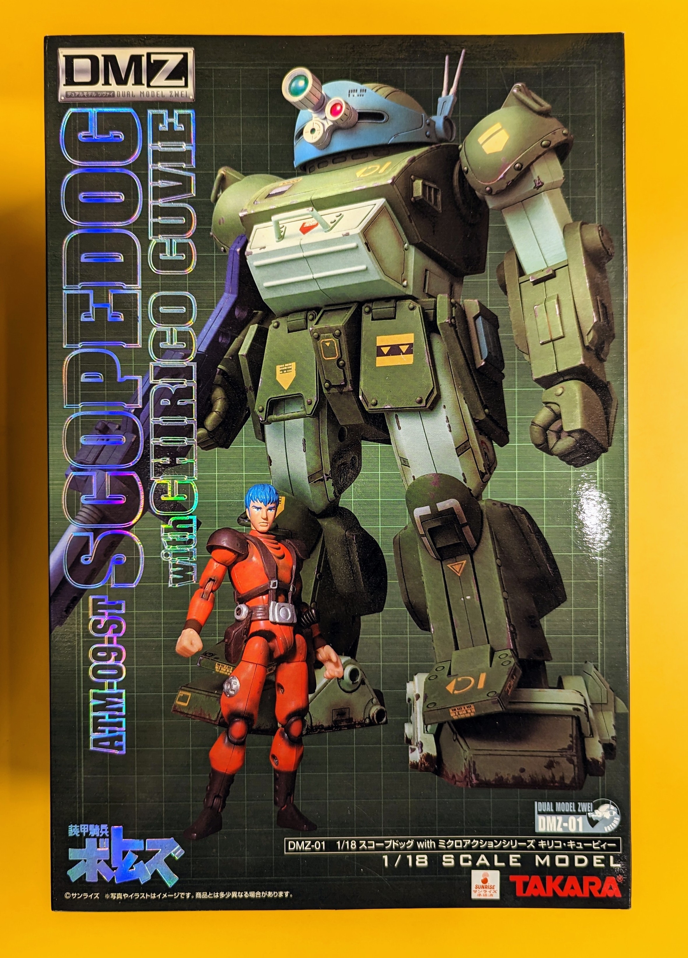 Takara Tomy Duel Model Zwei Scopedog with Chirico Cuvie