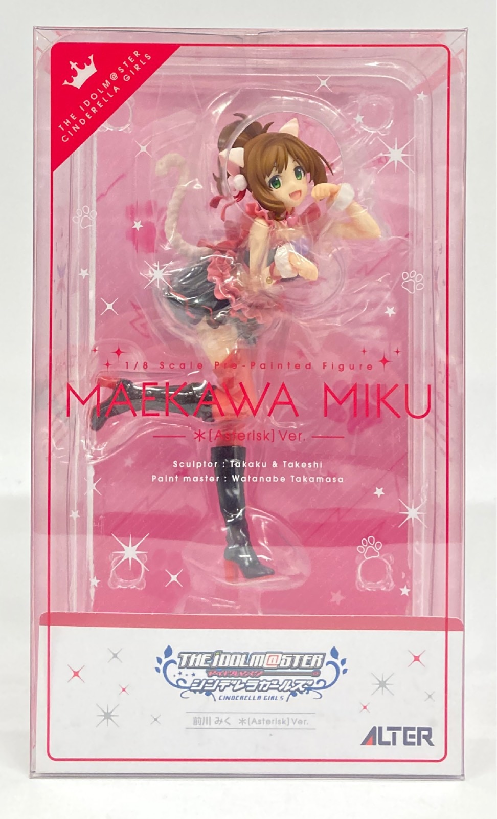Amazon.co.jp: アルター アイドルマスター シンデレラガールズ