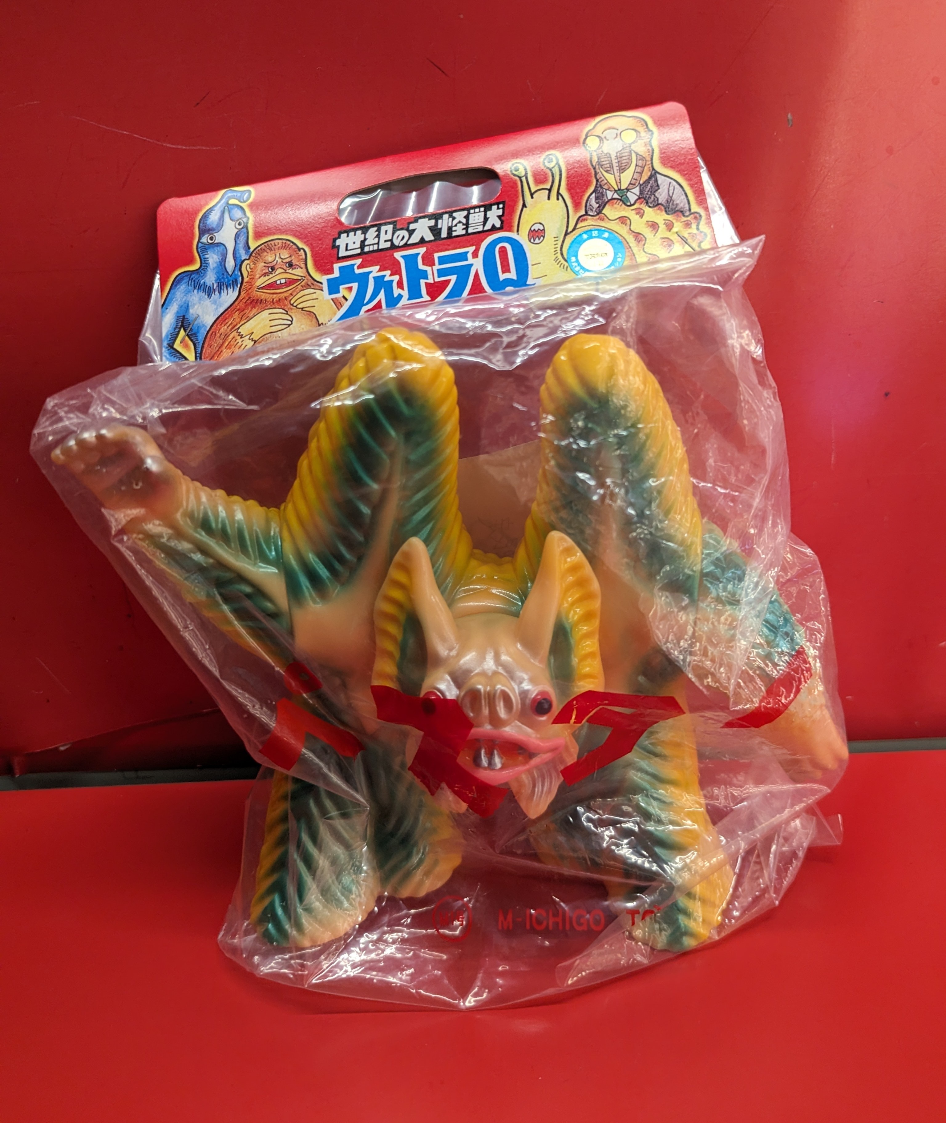 ペスターM1号肌色成形