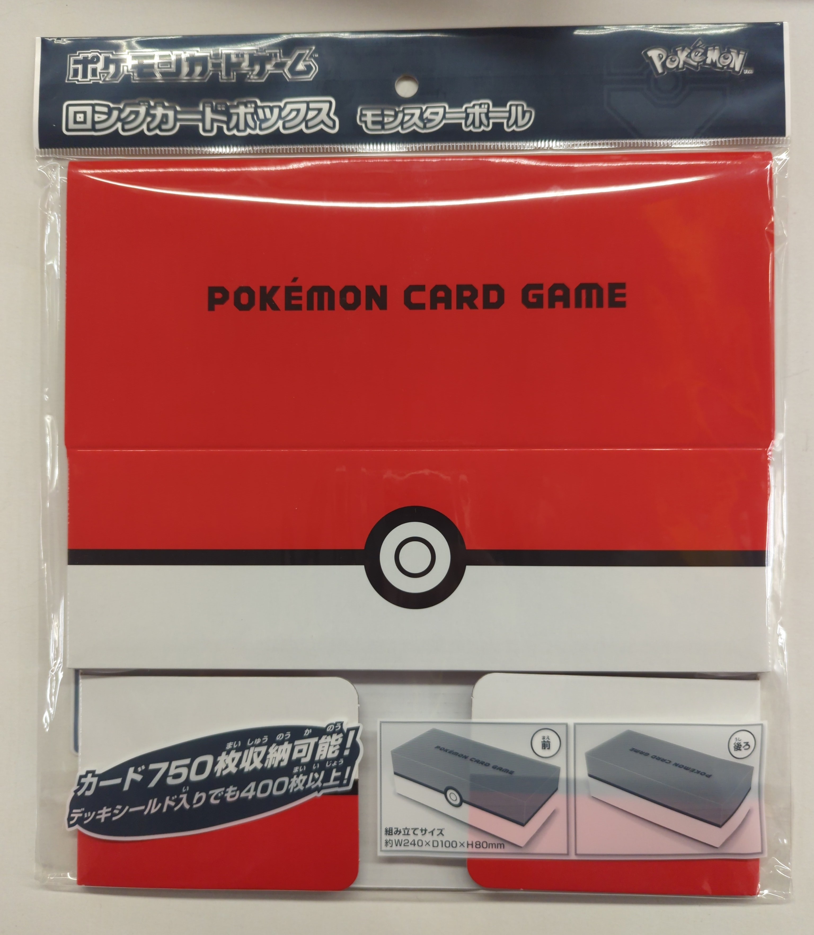 Mandarake pokemon online
