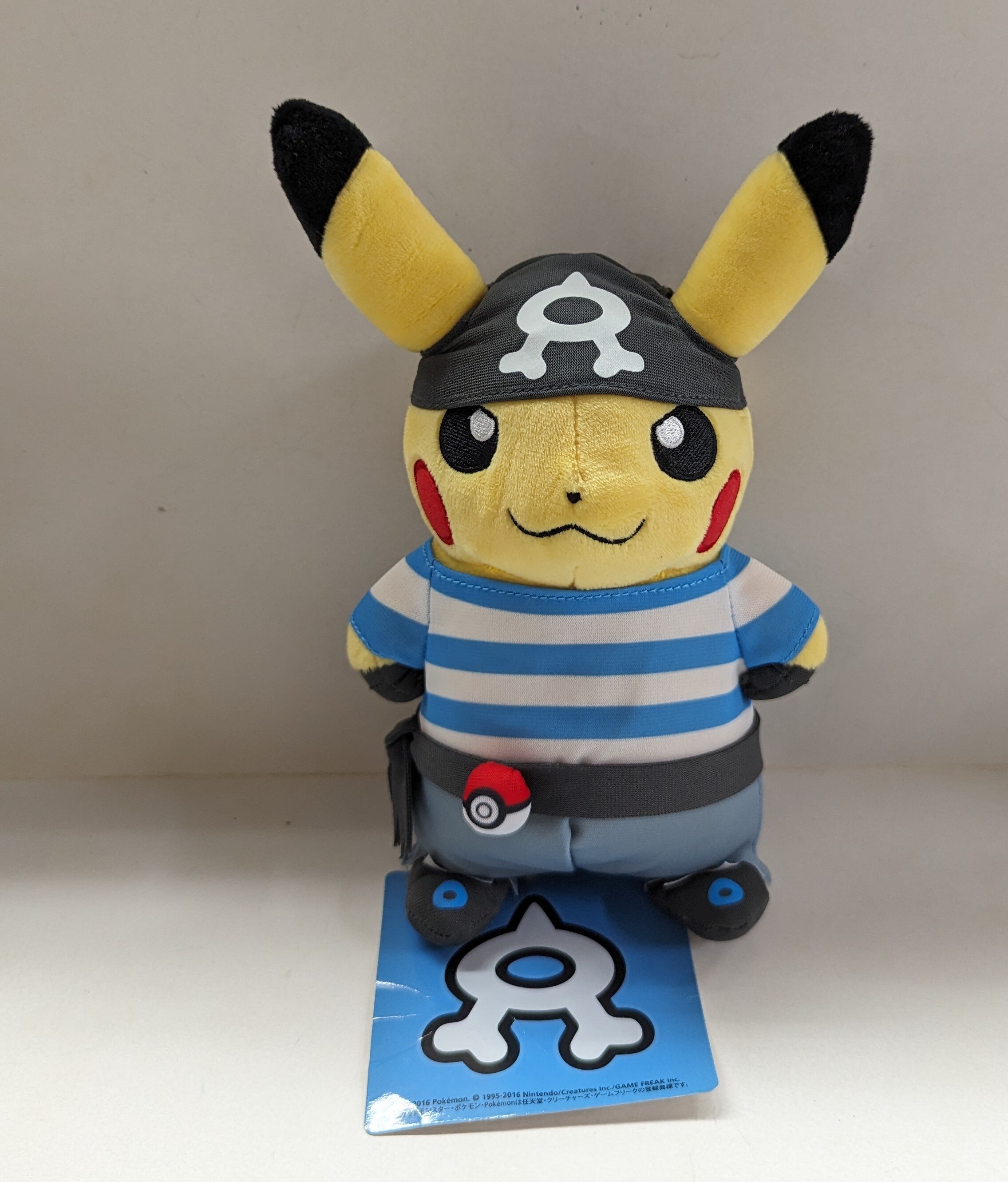 Nintendo store online pokemon plush