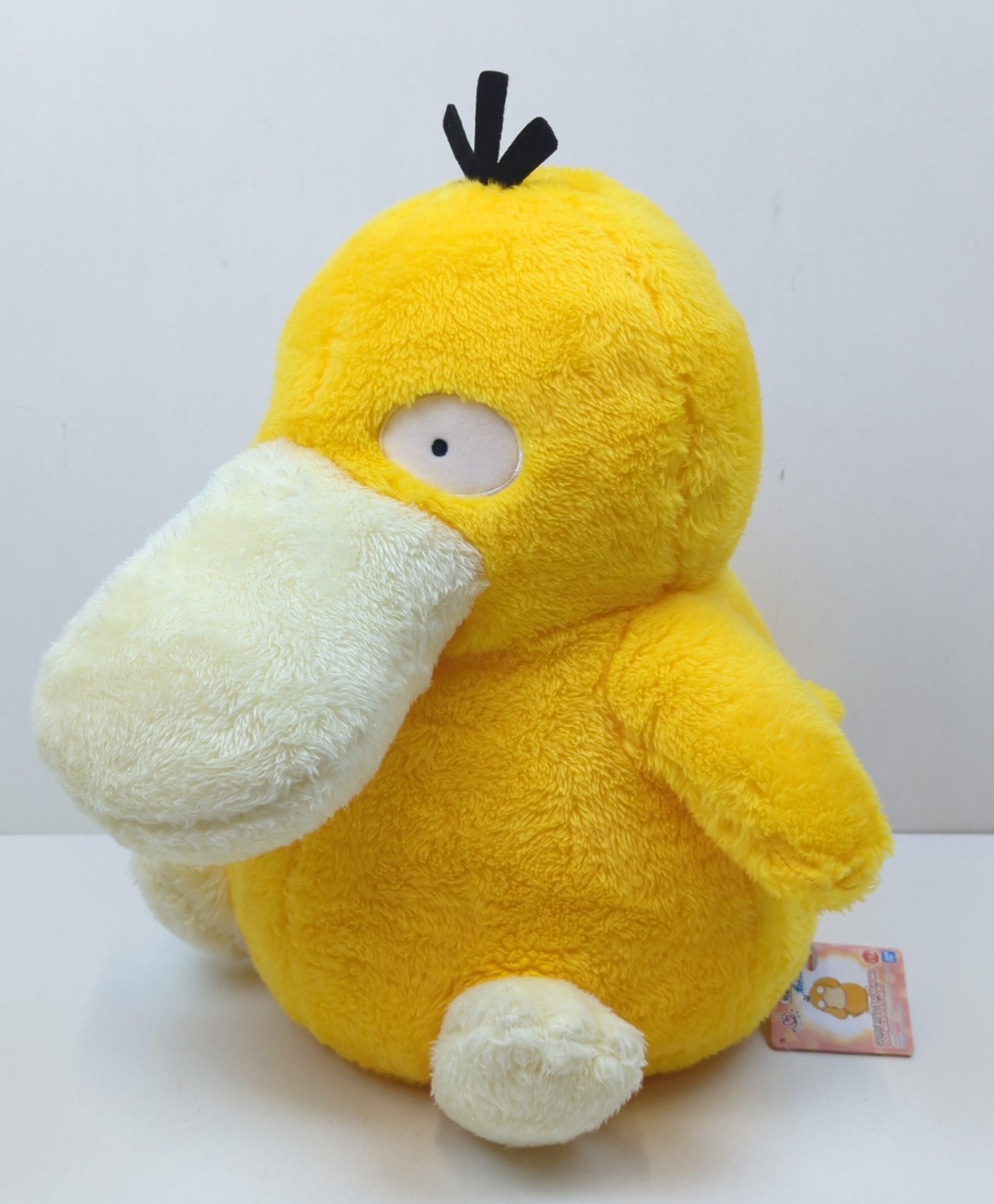 Bandai Spirits Pokemon Peluche Huge Plush Psyduck Koorippo Psykokwak 