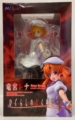 Higurashi When They Cry Graduated Part Ryugu Rena Angel Mort Ver 1/7 DVD