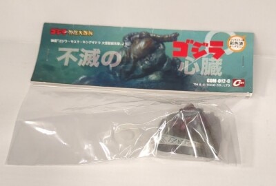 まんだらけ通販 | TOY - 特撮大百科オーナメント