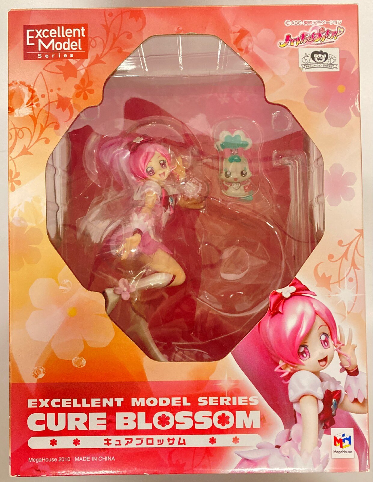 メガハウス Excellent Model ハートキャッチプリキュア キュア