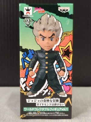  Banpresto JoJo's Bizarre Adventure Golden Wind JoJo's Figure  Gallery4 : Toys & Games