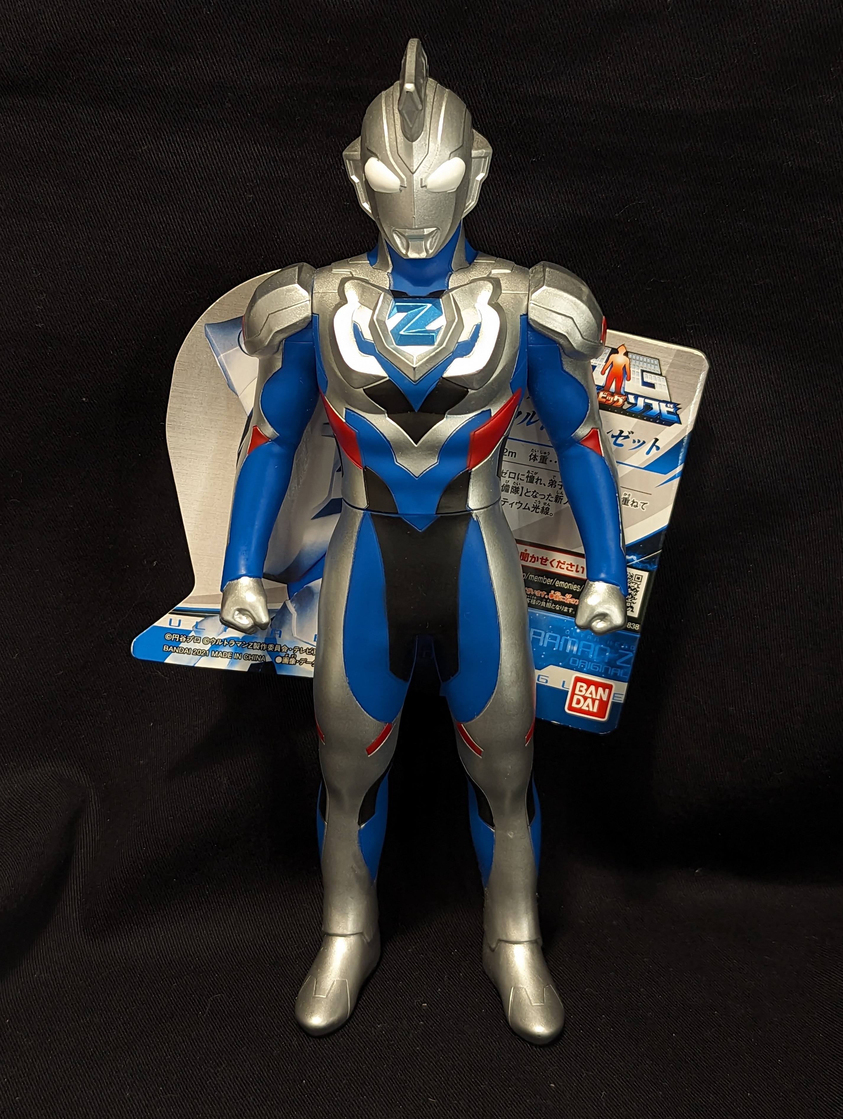 中国バンダイ ウルトラマン ウルトラマンゼット オリジナル 可動 フィギュア 音声 中国限定｜ウルトラマン