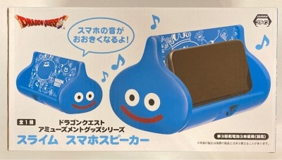 スクウェアエニックス スマホスピーカー スライム スマホスピーカー