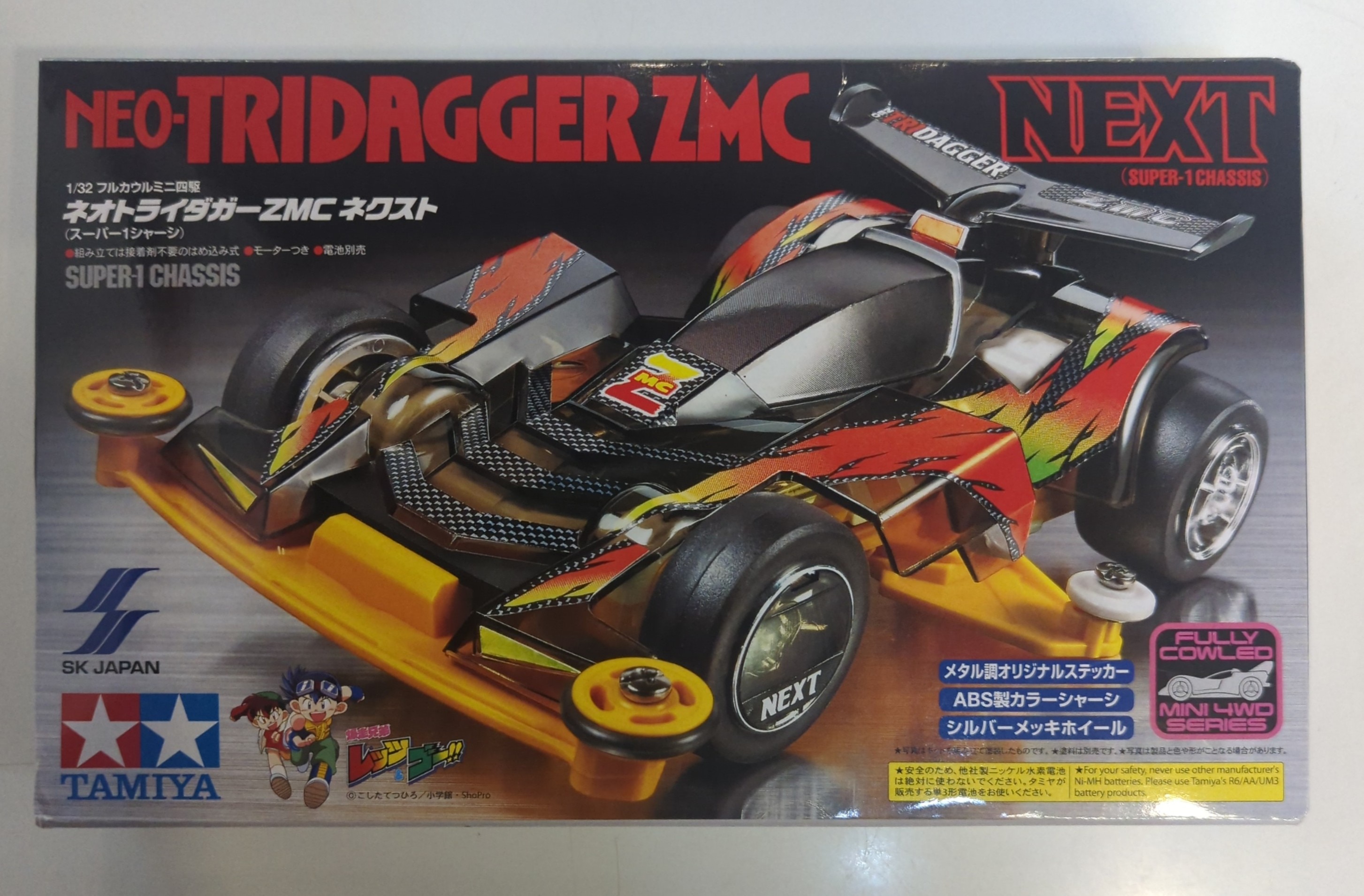 TA06に『EBBRO350R』ボディーを試してみる。IFSで！(｀・ω・´) : MachineのRC道