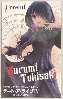 PVC Figure 1/7 Date A Live Kurumi Tokisaki -Time Emperor [Zafkiel