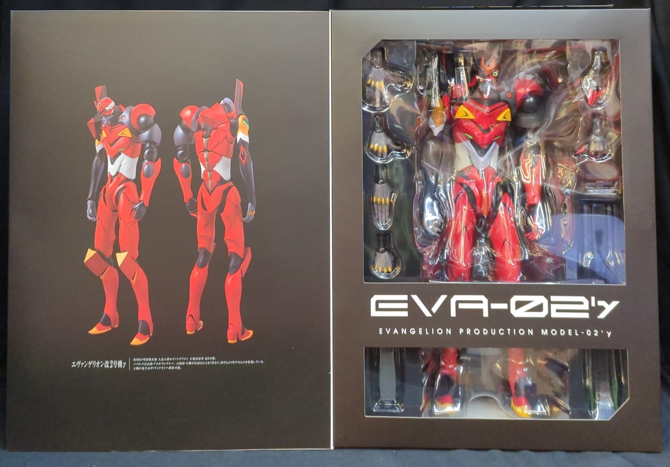 【翌日発送可能】 NEO RAH Amazon.co.jp: エ 初回特典パーツ ガンマ ァ改2号機γ ヴ コミック・アニメ