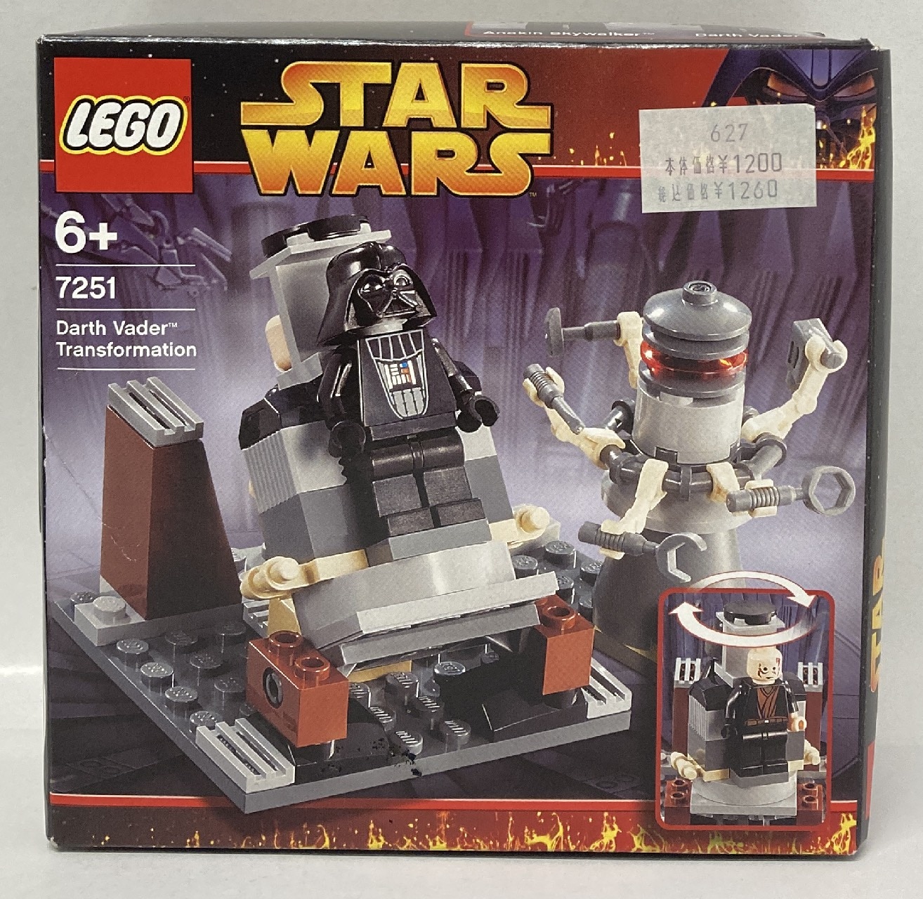 Lego BUILDING TOY DARTH VADER TRANSFORMATION 7251 Mandarake