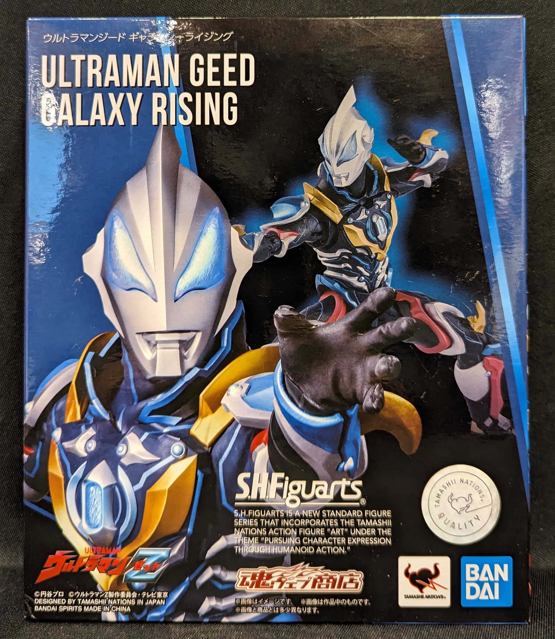 BANDAI SPIRITS S.H.Figuarts ウルトラマンZ ウルトラマンジード ギャラクシーライジング | まんだらけ Mandarake