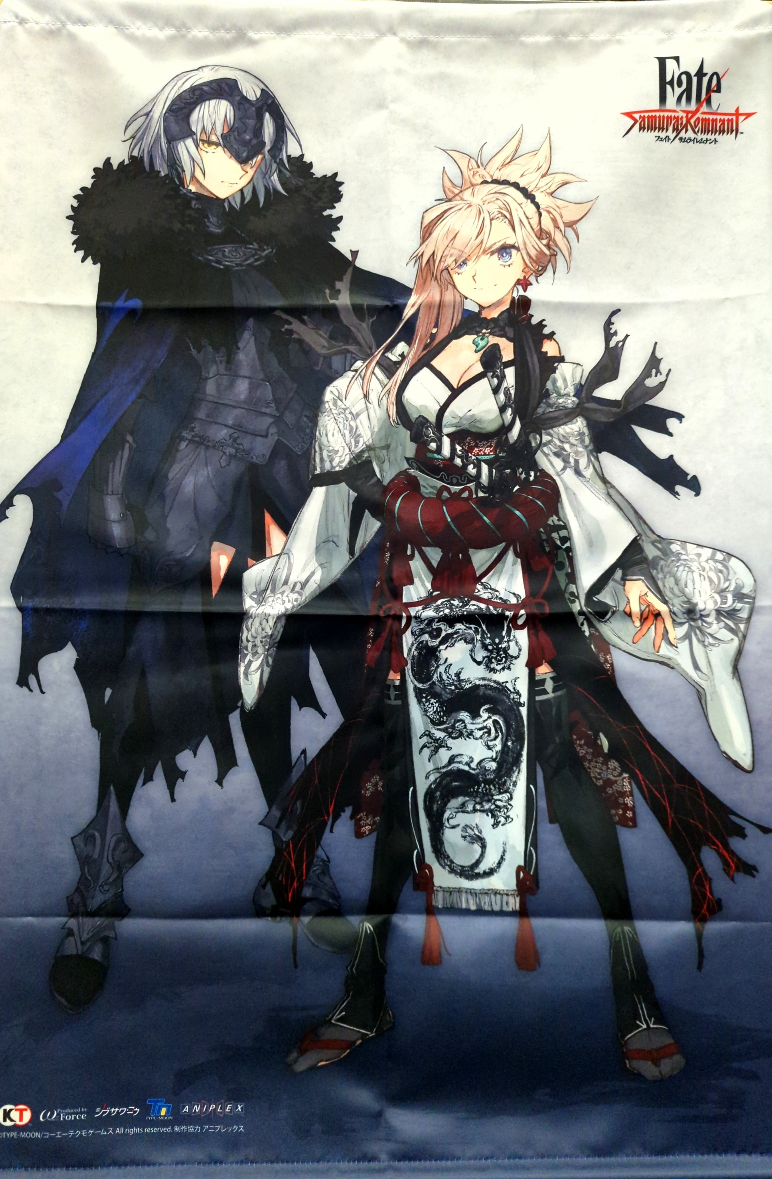 Fate/Samurai Remnant Bic Camera purchase bonus B2 Tapestry