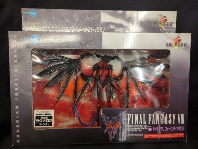  Final Fantasy VIII Guardian Force Diabolus : Toys & Games