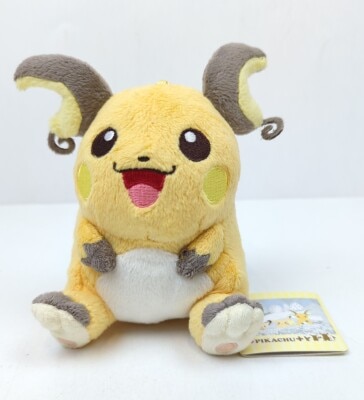 カバンに付けられるぬいぐるみ1/アイラブピカチュー＋