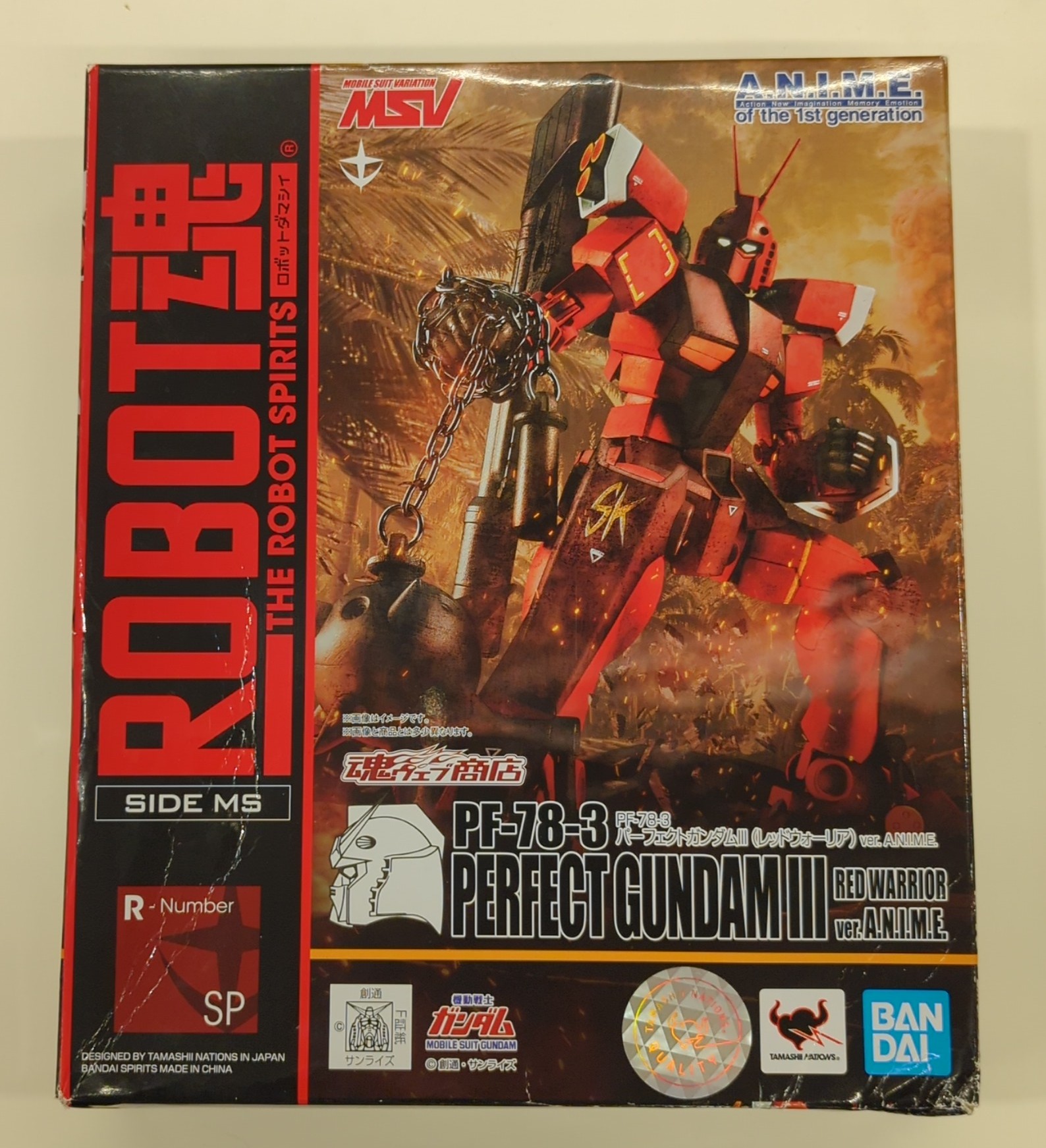 BANDAI SPIRITS ROBOT魂 プラモ狂四郎 パーフェクトガンダムIII レッドウォーリア ver.A.N.I.M.E | ありある |  まんだらけ MANDARAKE