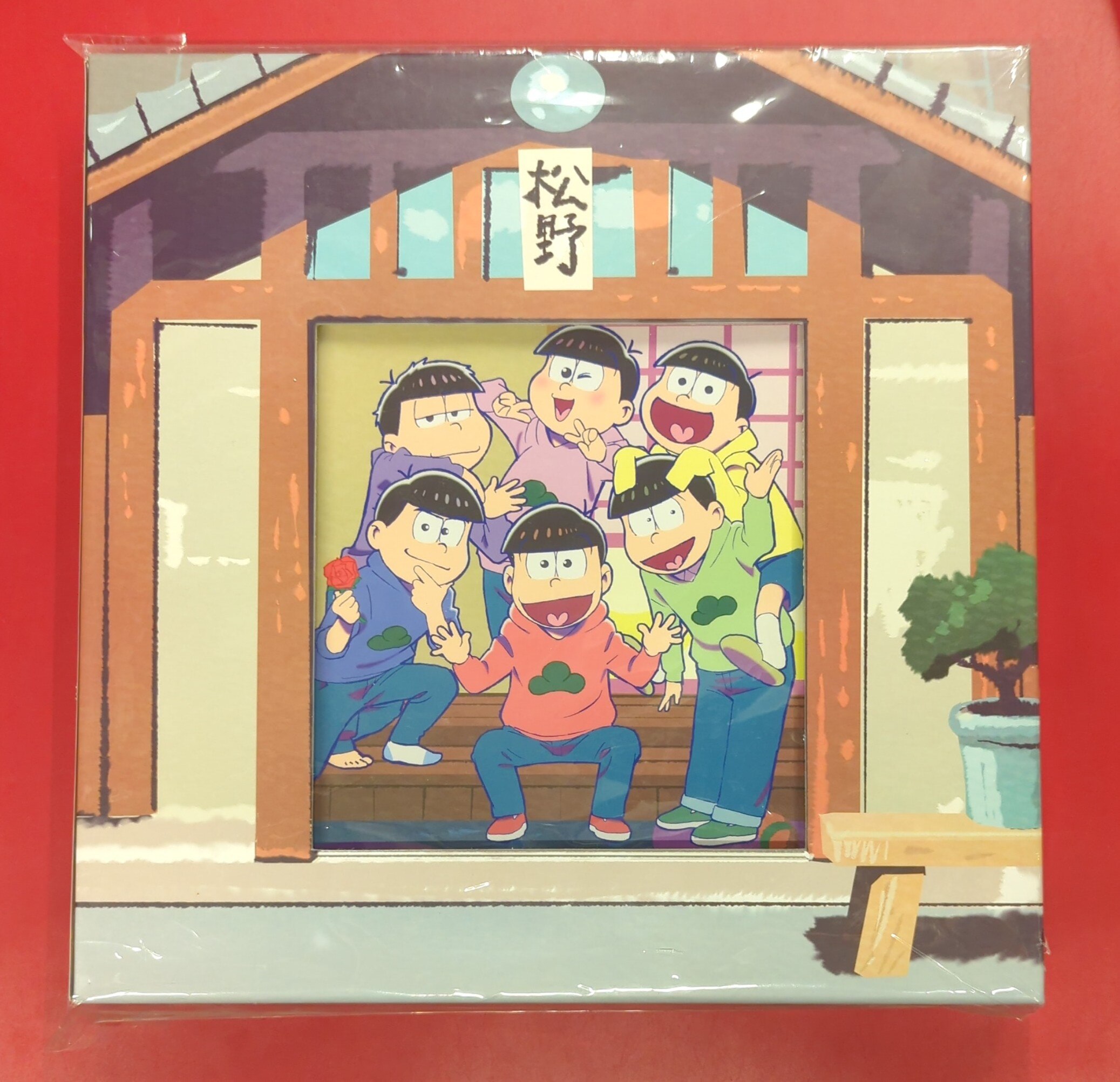 おそ松さん SPECIAL NEET BOX [Blu-ray] - 音楽CD・DVD