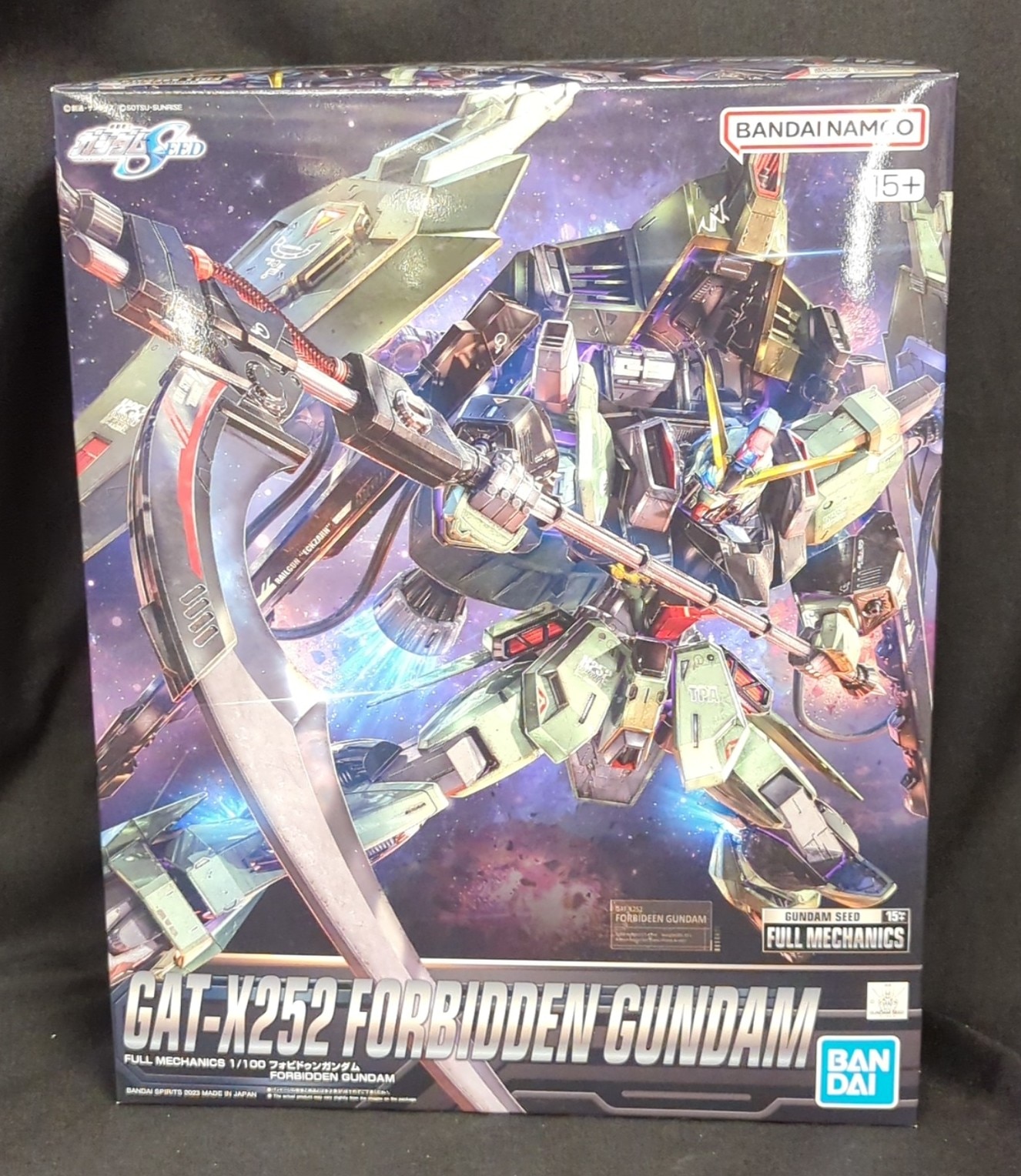 フルメカニクス１ 100 フォビドゥンガンダム