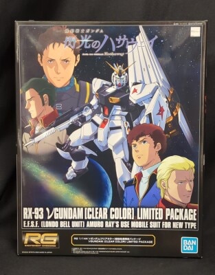BANDAI SPIRITS RG Mobile Suit Gundam Hathaway's Flash Nu Gundam [Clear Color] First edition Production Limited Edition package