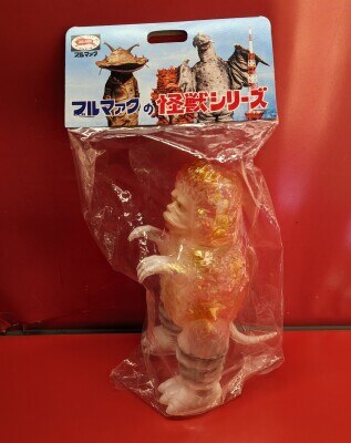 ♡超美品♡新品♡未開封 ブルマァク　シリーズ ガラモン　蓄光版　約22㎝ ブルマァク ブルマァクの怪獣シリーズ ウルトラQ ガラモン オーロラ