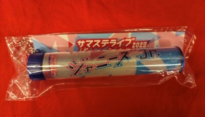 少年忍者 23年サマステライブ俺たちがミライだ!! 付替ペンライトトップ