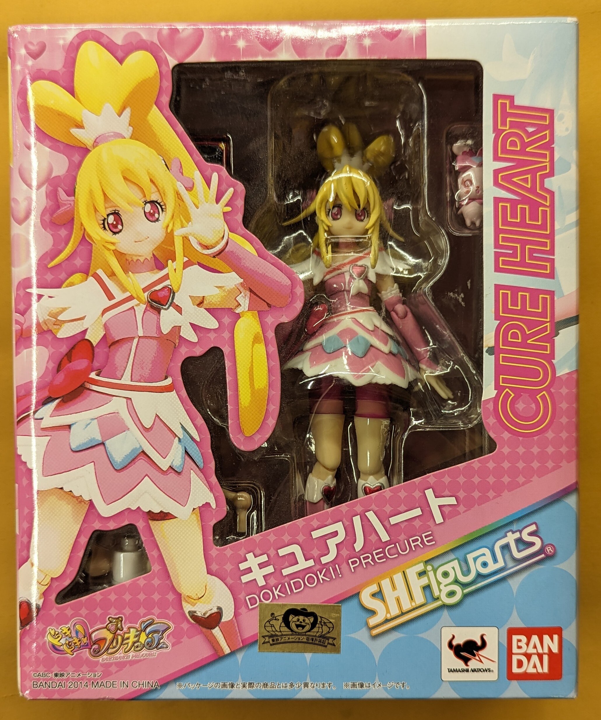 Bandai SH Figuarts Doki Doki! Pretty Cure (Glitter Force Doki Doki