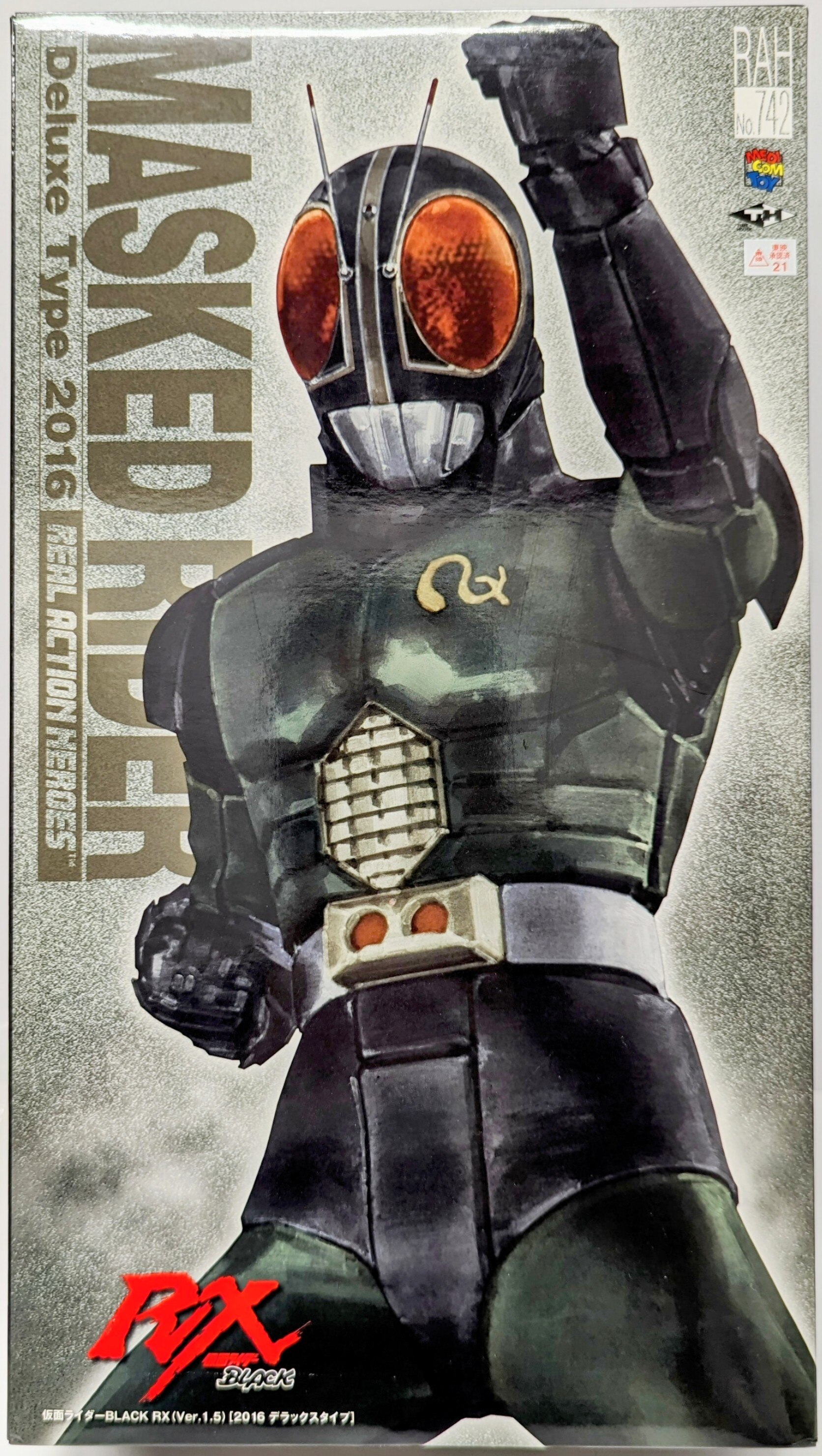 メディコム・トイ RAH DX 仮面ライダーBLACK RX 仮面ライダーBLACK RX ver1.5 RAH742 | まんだらけ  Mandarake