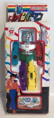 Ai no Senshi Rainbowman/Apex Gokin