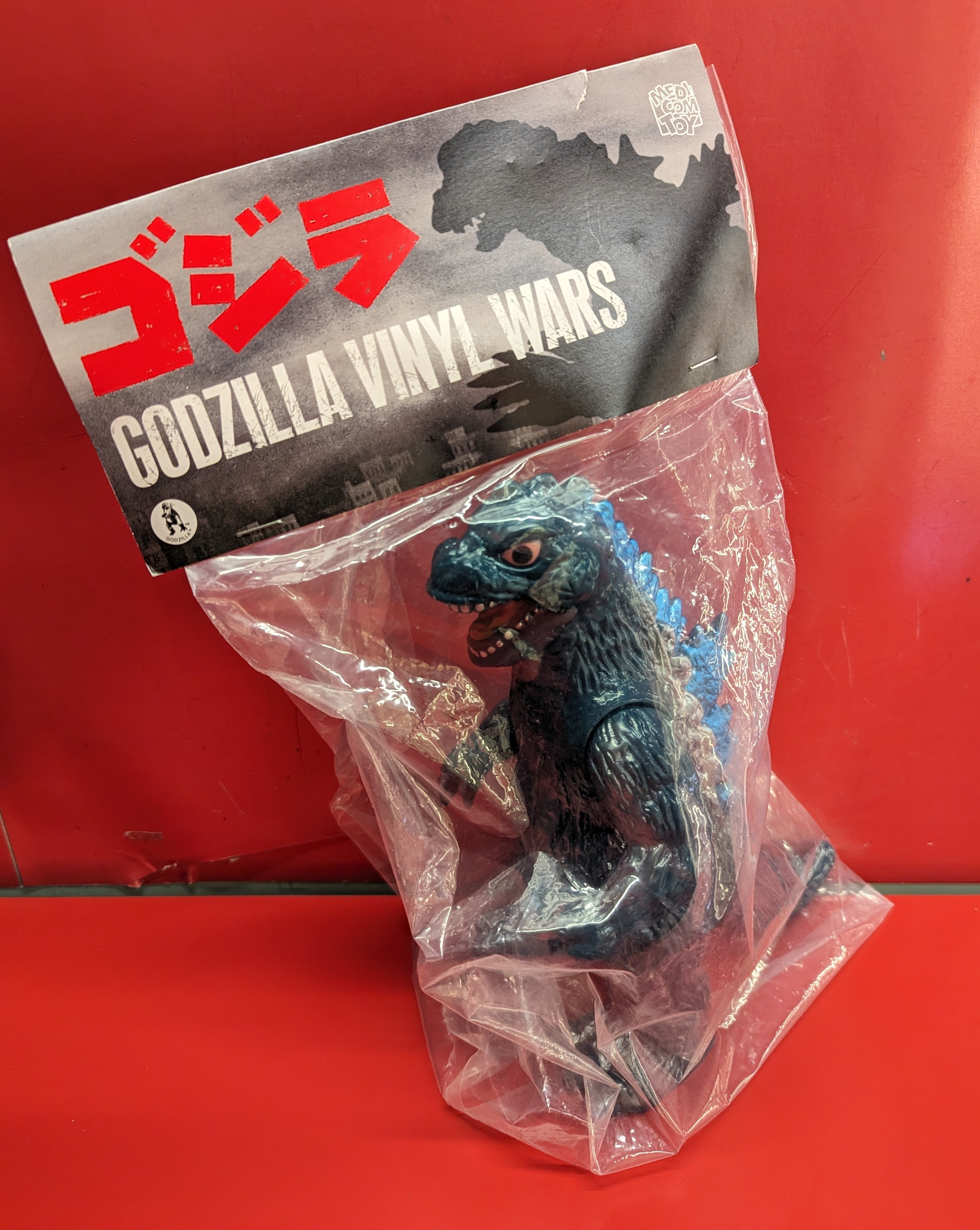 【保障できる】 GODZILLA メディコムトイ VINYL ブルマァクタイプ M1号 WARS 特撮