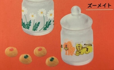 アデリアレトロミニチュアコレクション