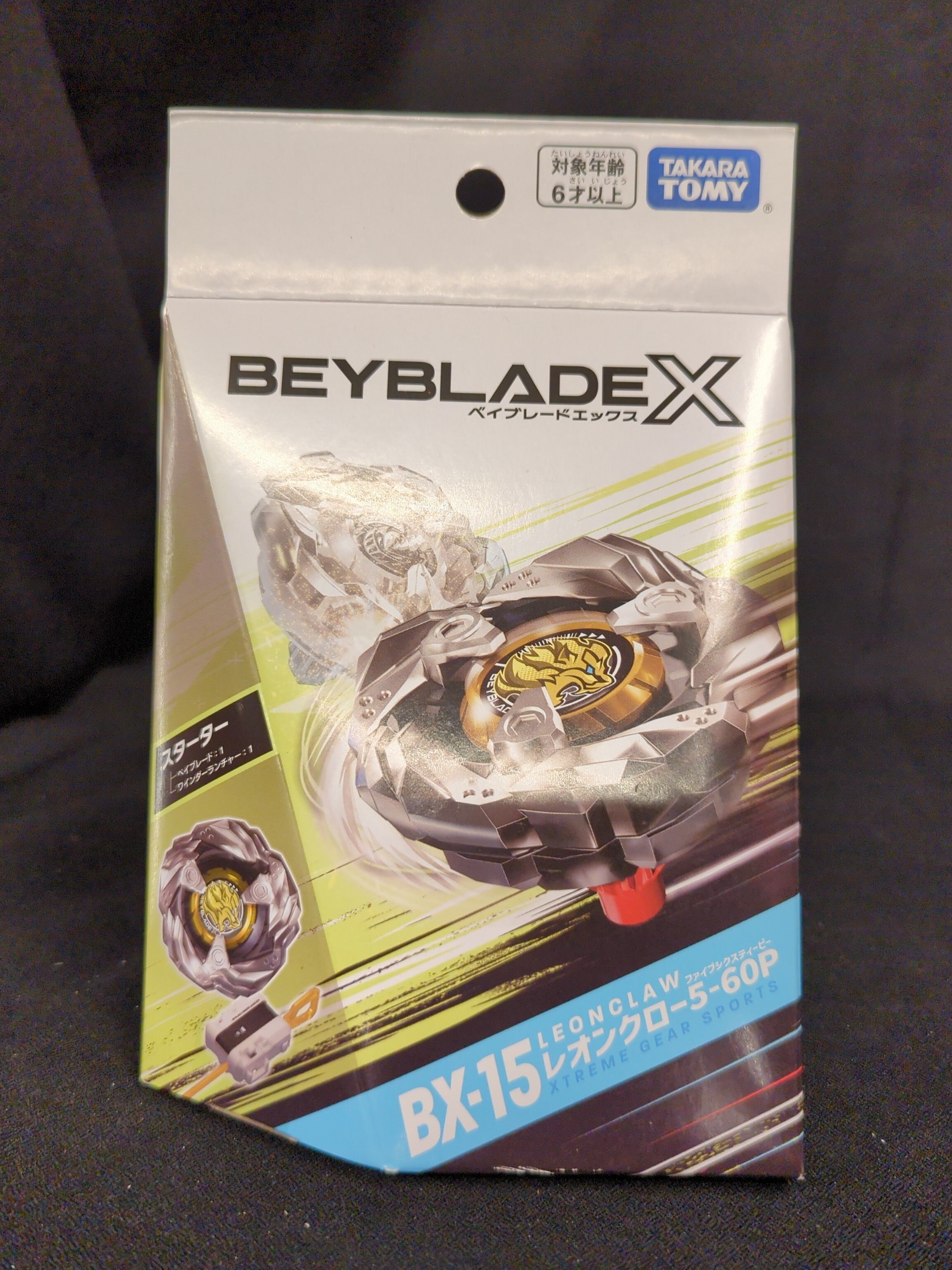 Beyblade X Beyblade X BX-15 Starter Leon Claw 5-60P