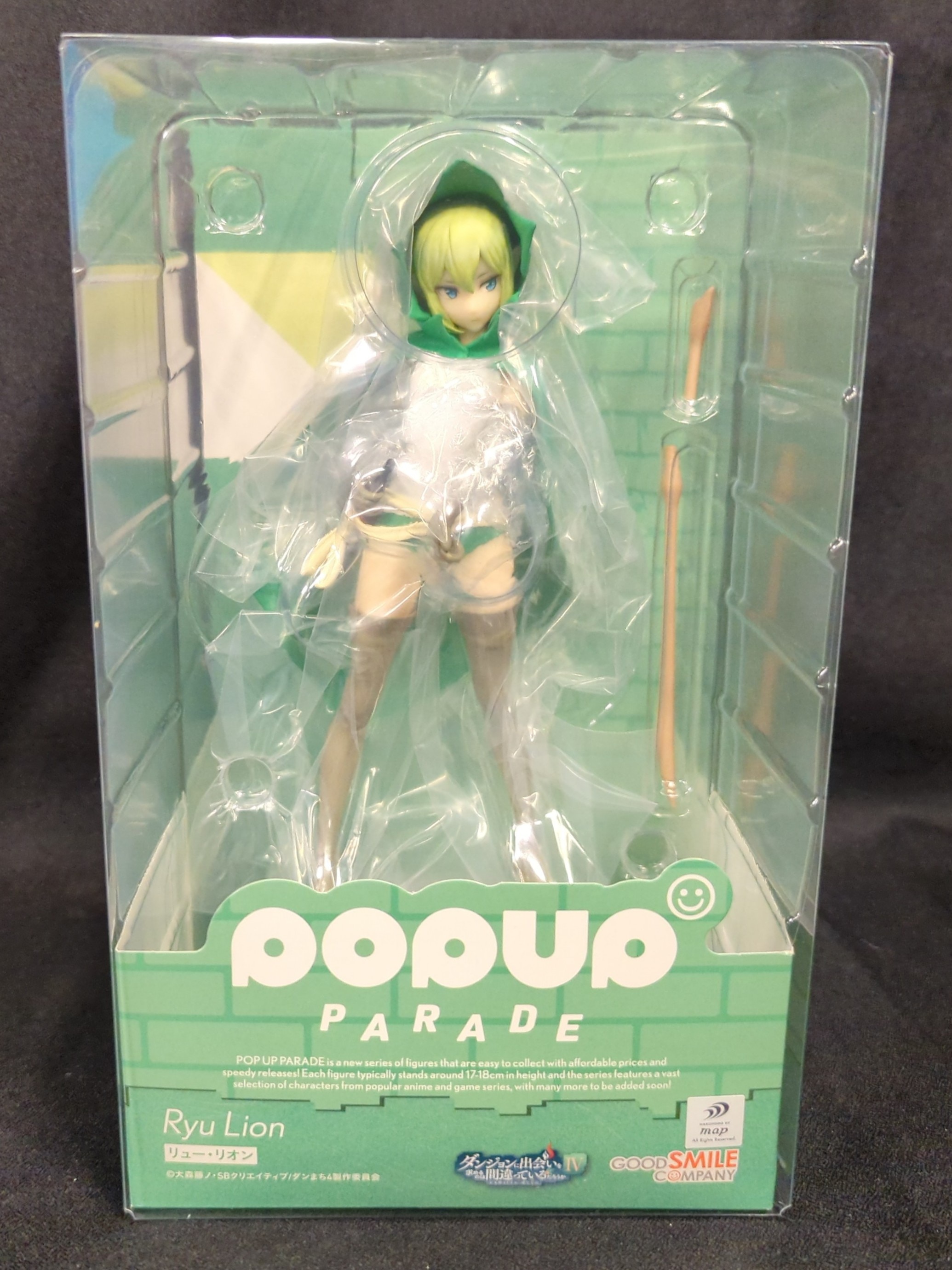 Ryuu Lion - Pop Up Parade - Limited Ver. - Good Smile Company - Action New