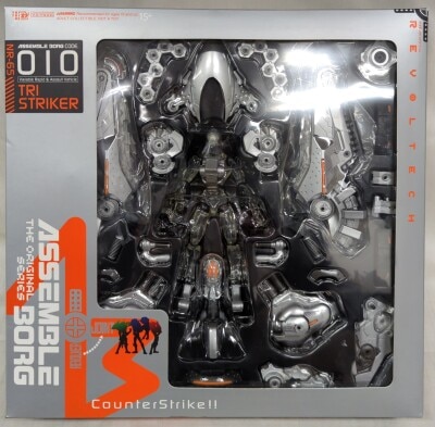 Assemble Borg