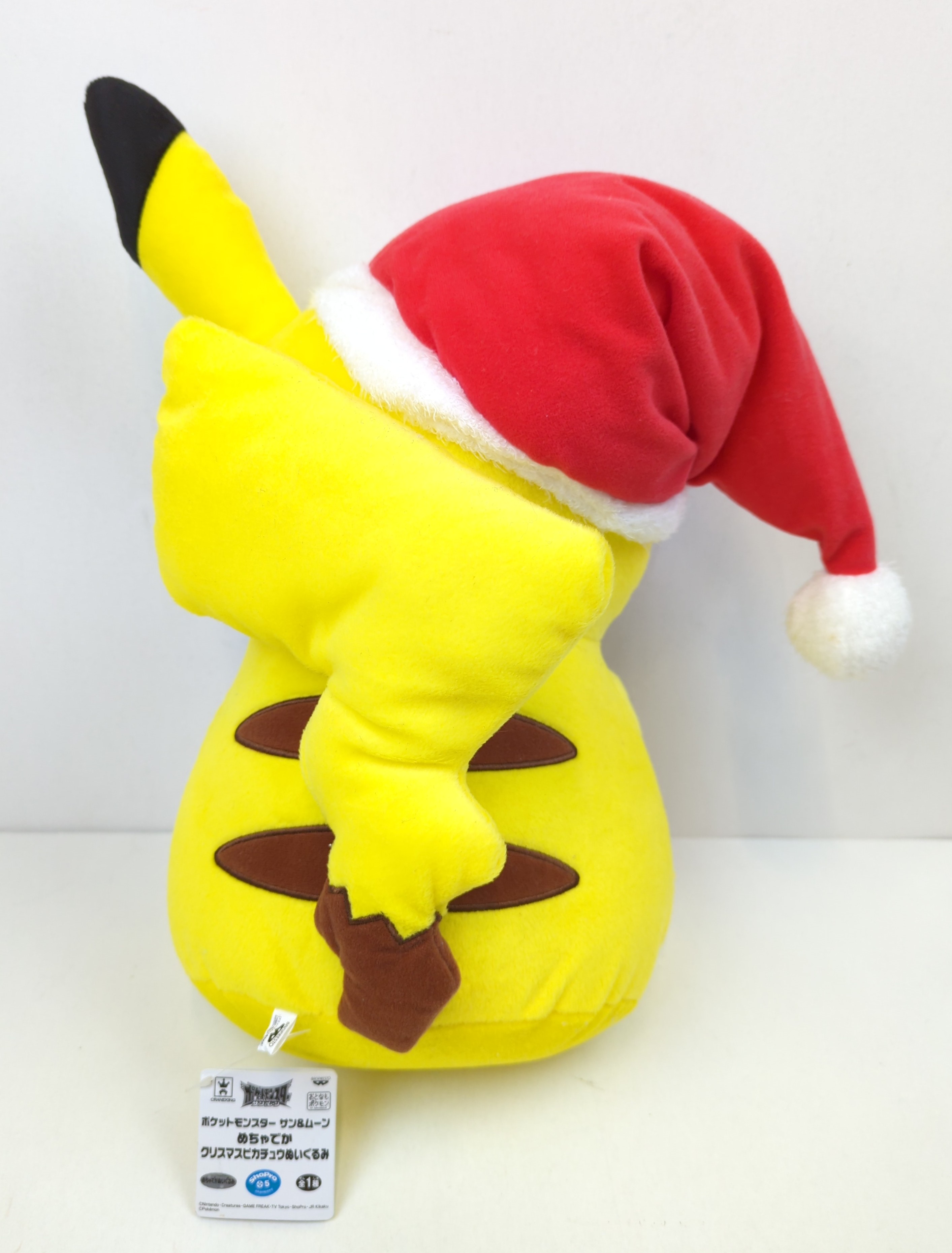 Pokemon sun and moon stuffed animals hot sale