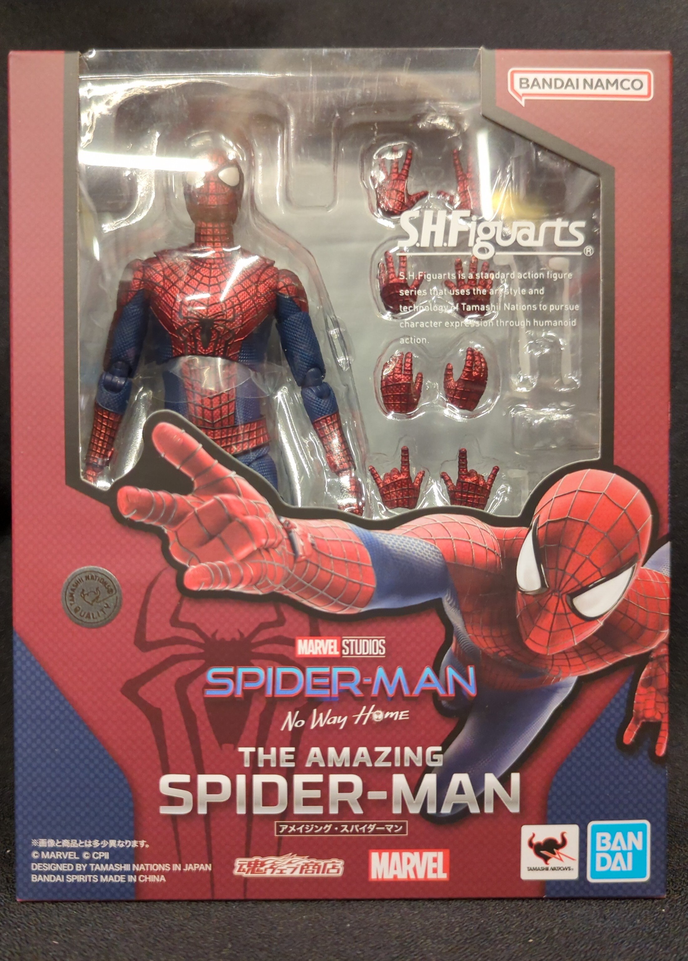 S.H.Figuarts [Modified version] Amazing Spider-Man TAMASHII WEB