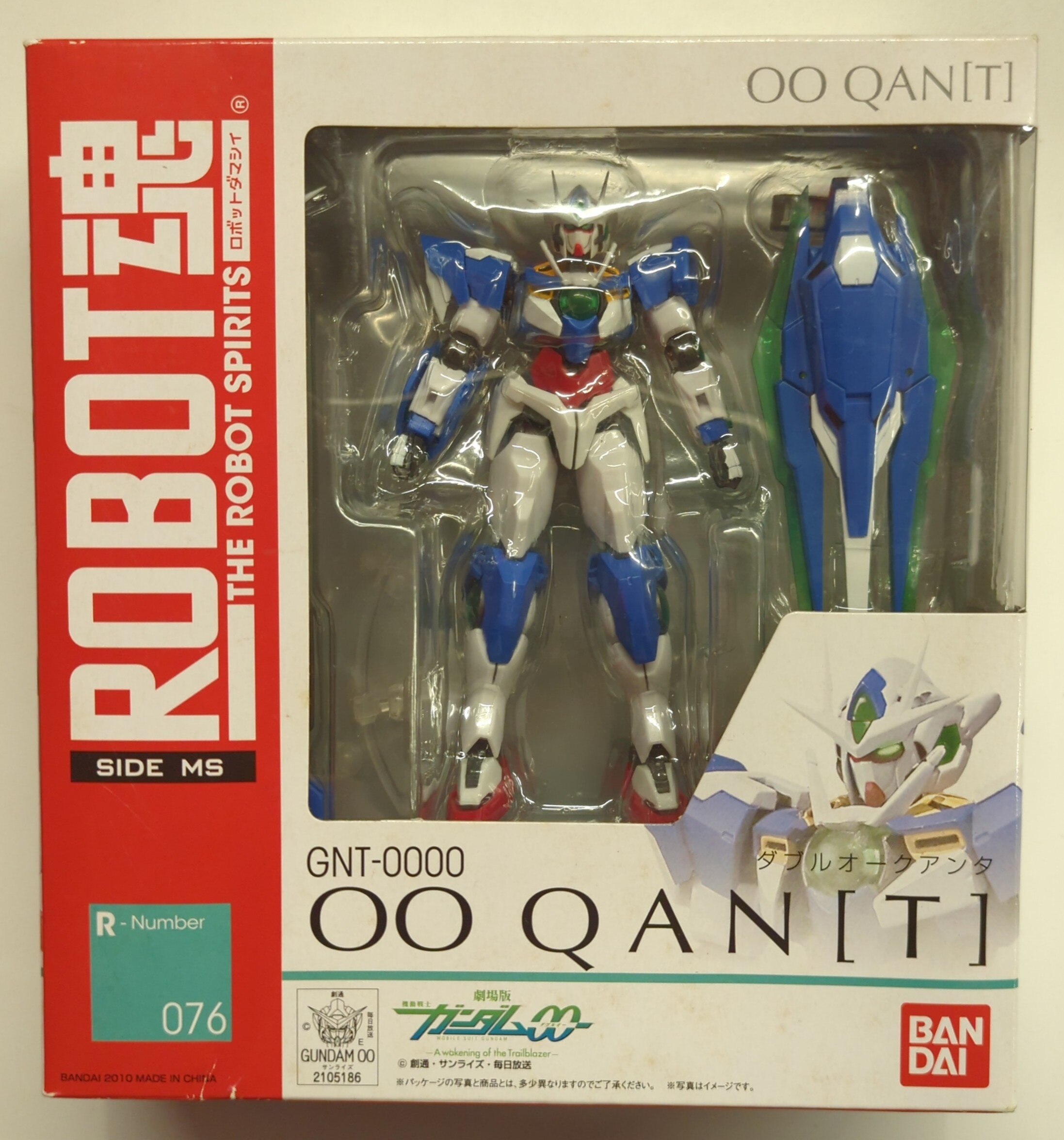 Gundam 00 awakening shop of the trailblazer streaming