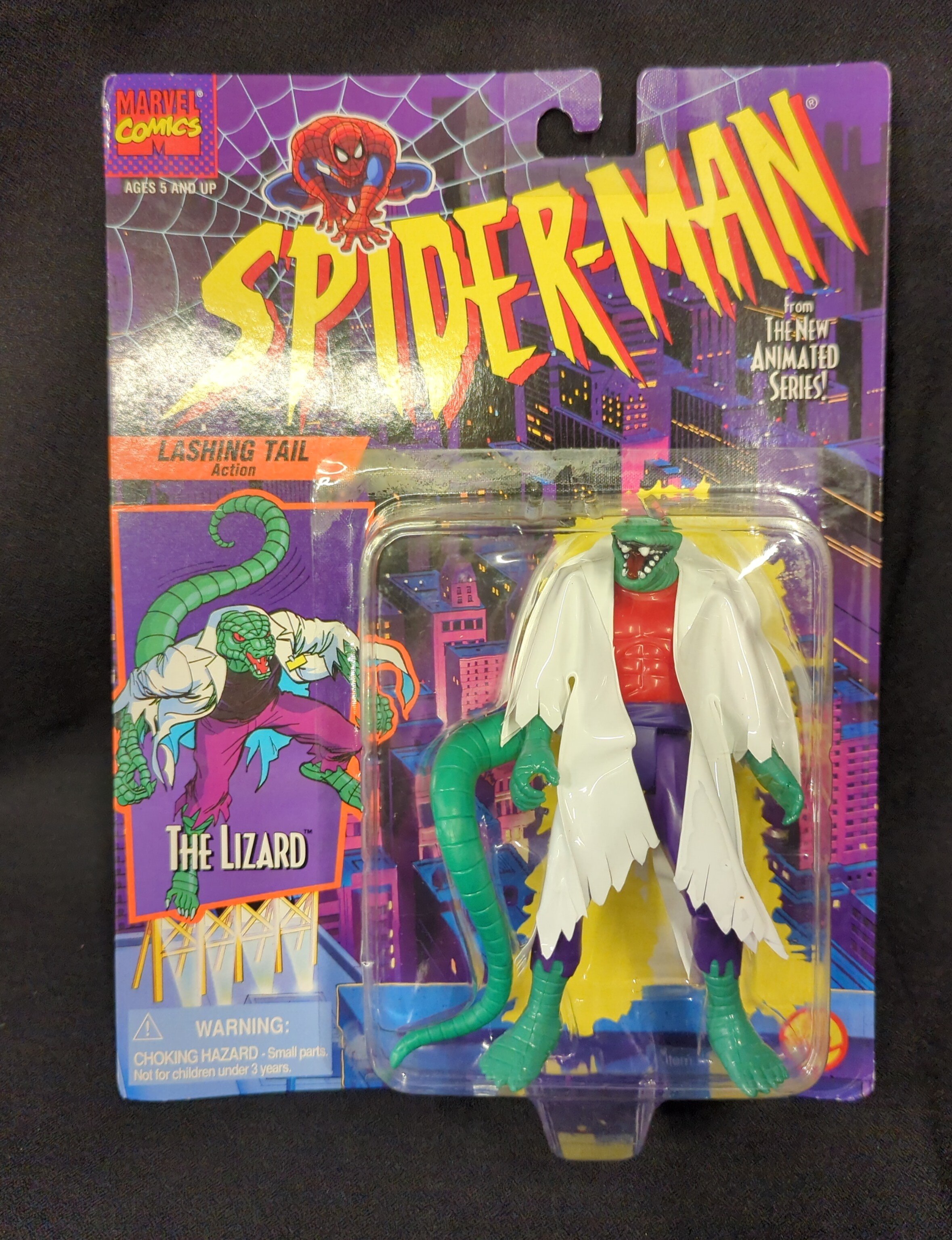 FIGURES THE LIZARD (赤シャツ) 5インチ まんだらけ Mandarake