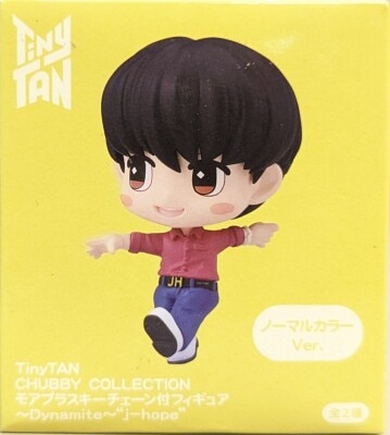 CHUBBY COLLECTION モアプラスキーチェーン付フィギュア Dynamite