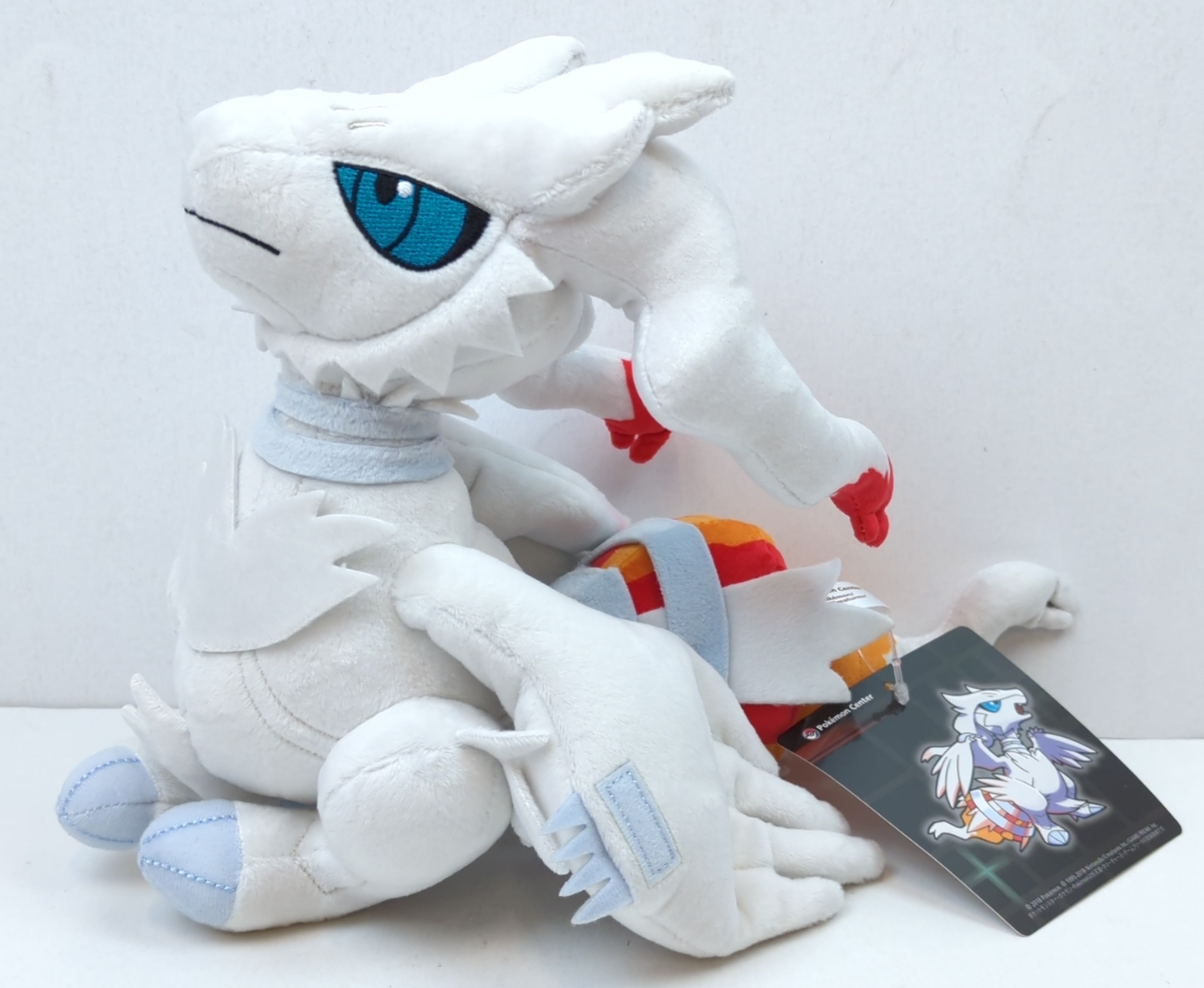 Pokemon reshiram top plush